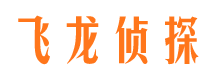 虹口私家侦探公司